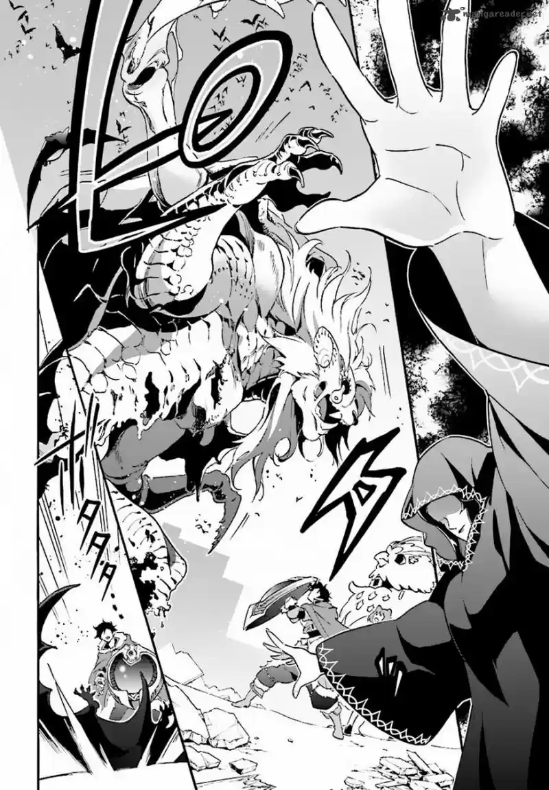 Tate no Yuusha no Nariagari 53