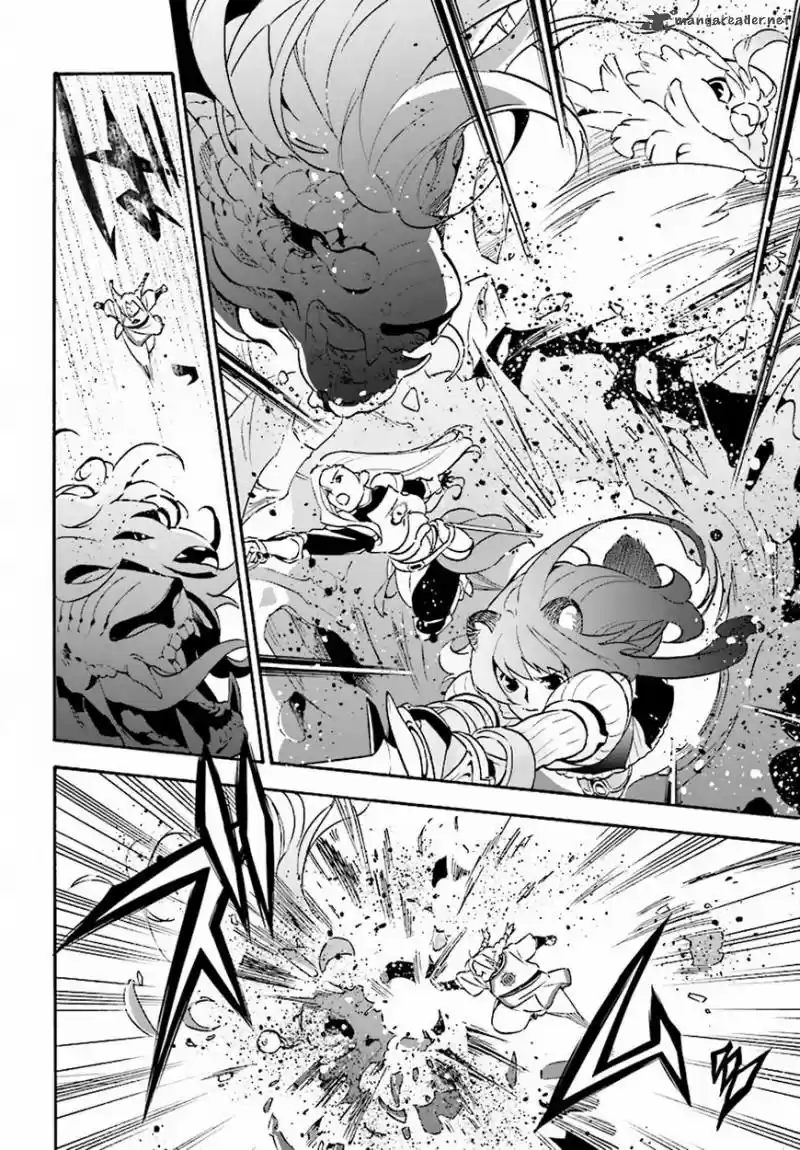 Tate no Yuusha no Nariagari 53