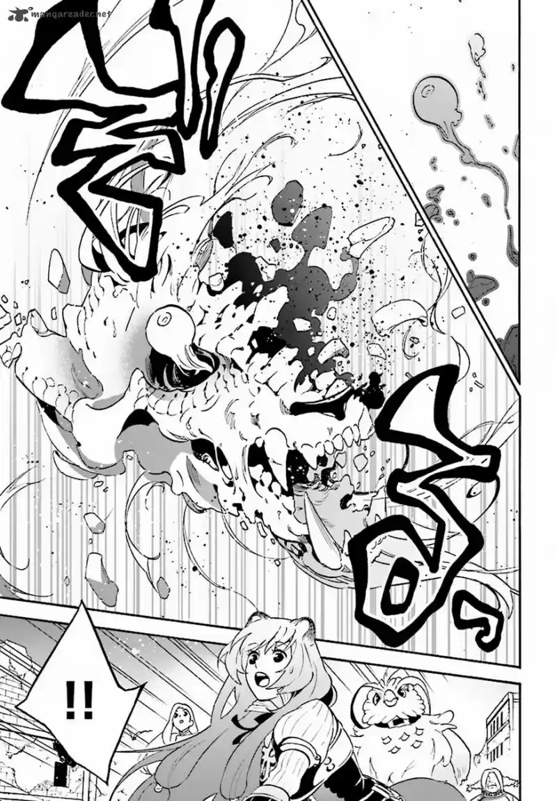 Tate no Yuusha no Nariagari 53