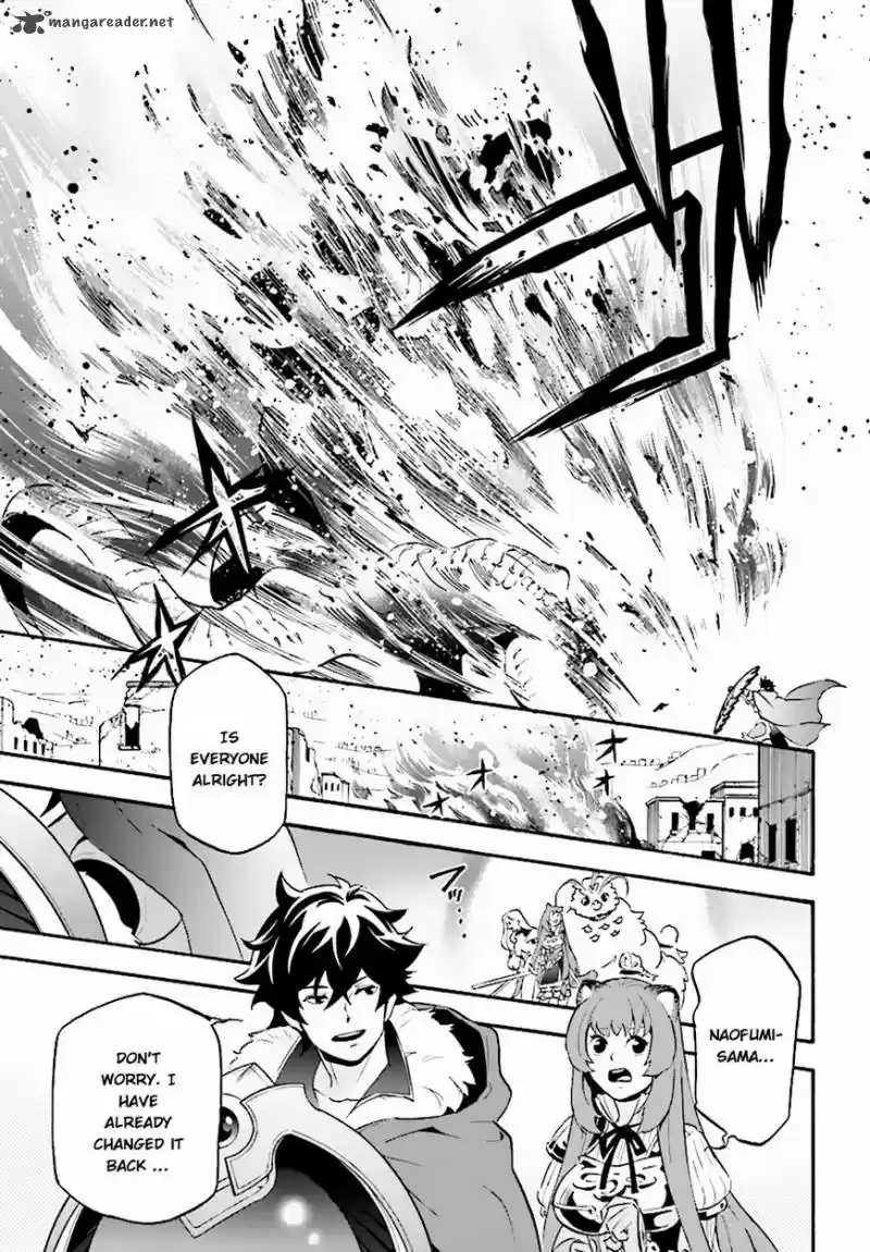 Tate no Yuusha no Nariagari 53