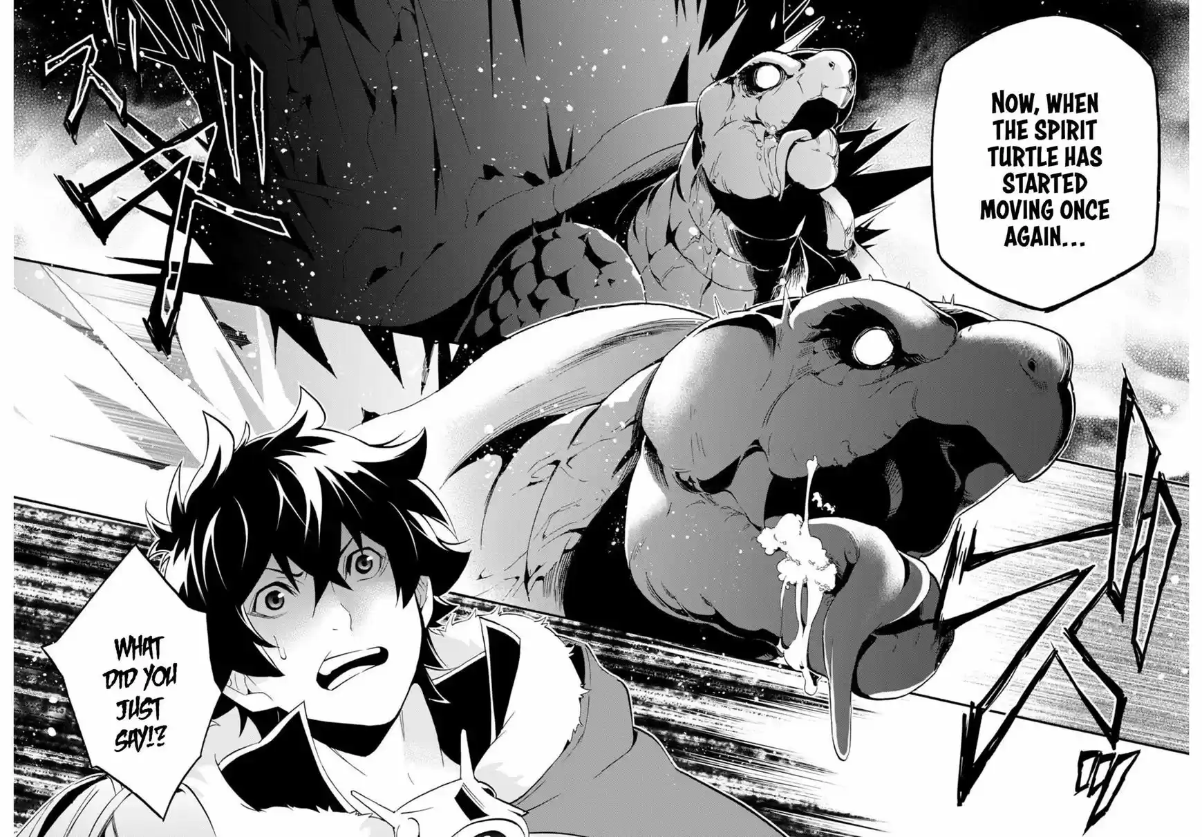 Tate no Yuusha no Nariagari 54