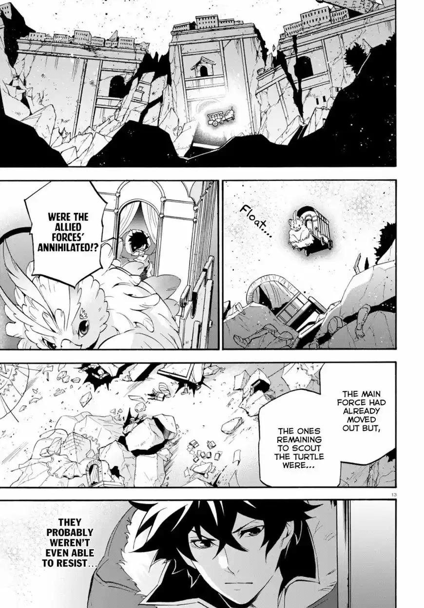 Tate no Yuusha no Nariagari 54