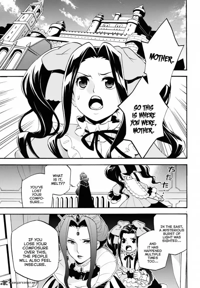 Tate no Yuusha no Nariagari 55