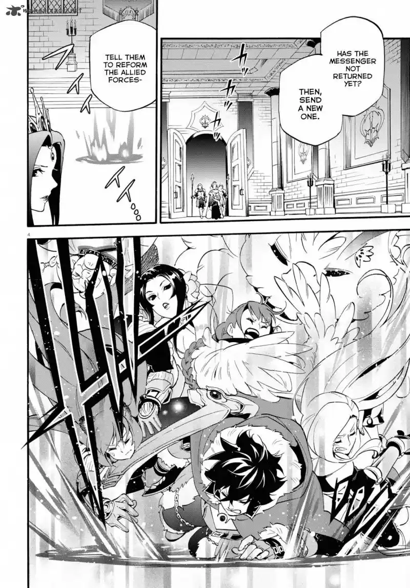 Tate no Yuusha no Nariagari 55