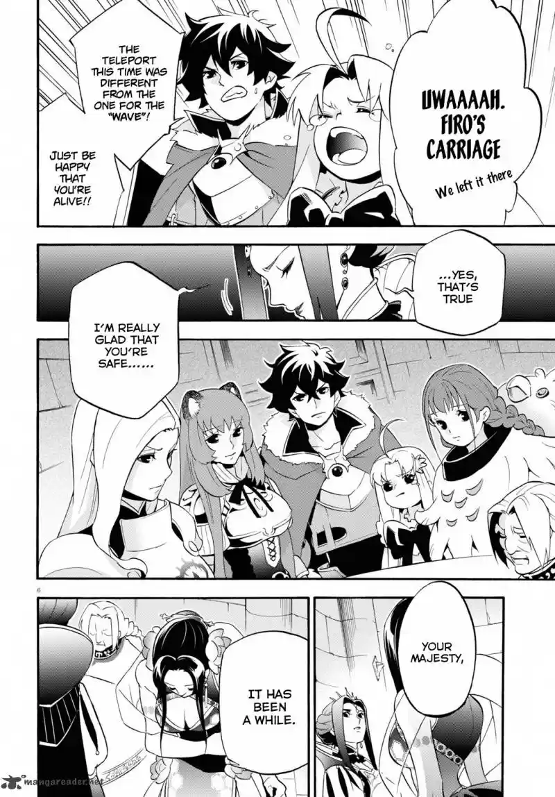 Tate no Yuusha no Nariagari 55