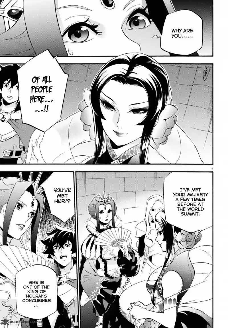 Tate no Yuusha no Nariagari 55