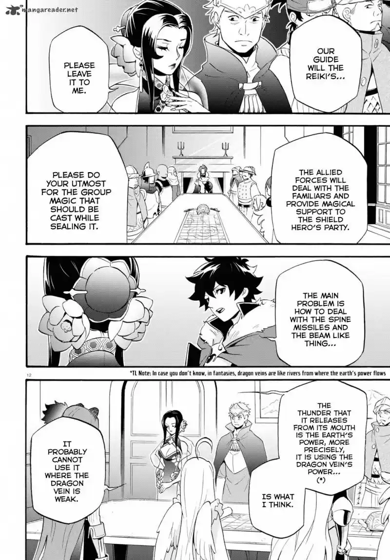 Tate no Yuusha no Nariagari 55