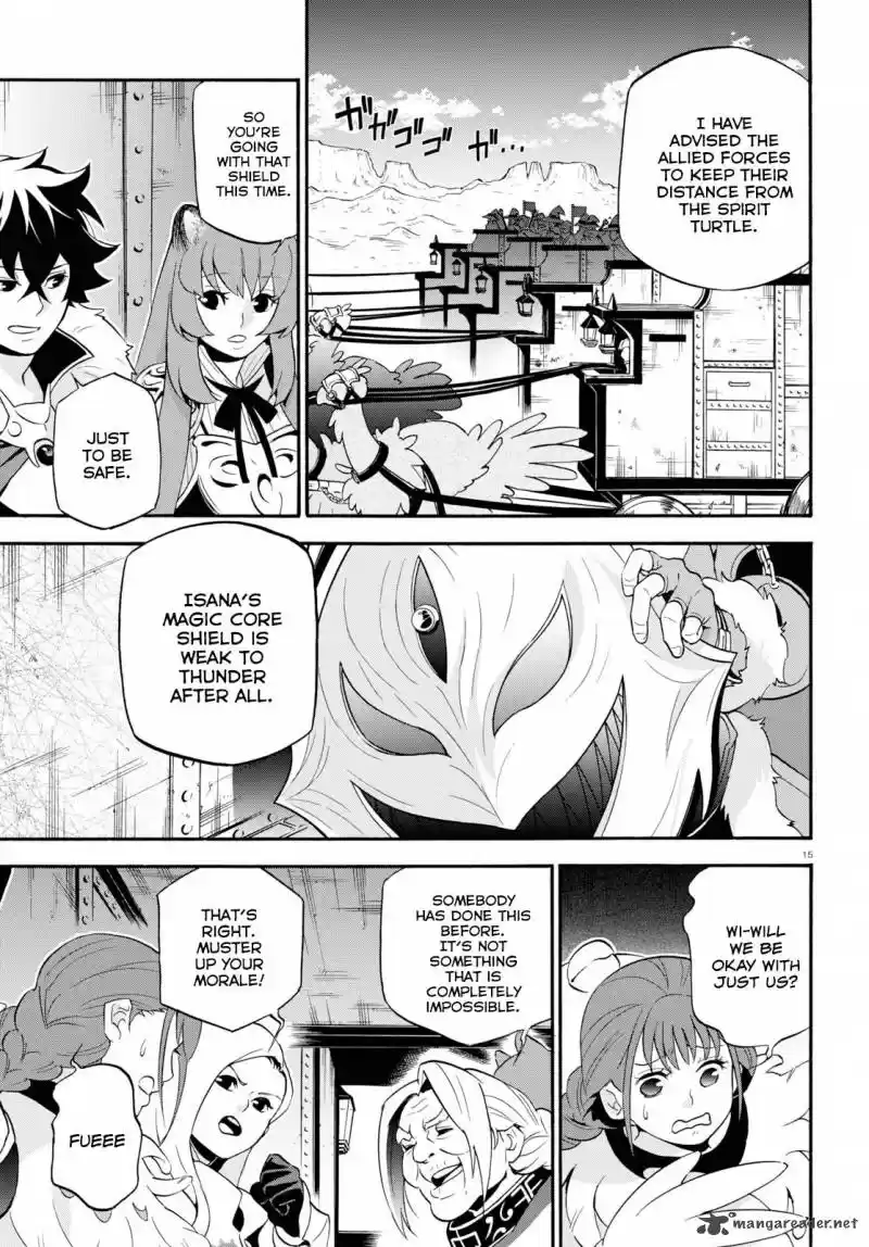 Tate no Yuusha no Nariagari 55