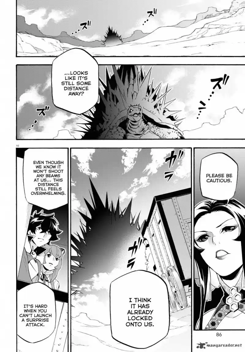 Tate no Yuusha no Nariagari 55