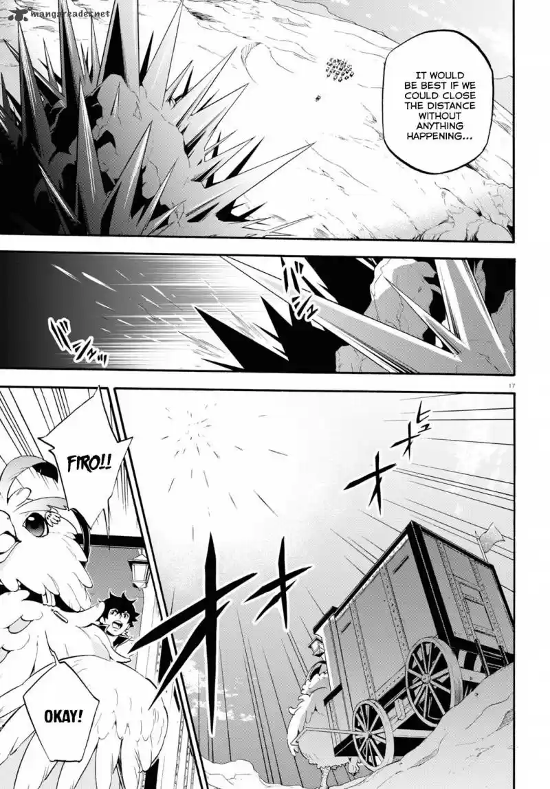 Tate no Yuusha no Nariagari 55