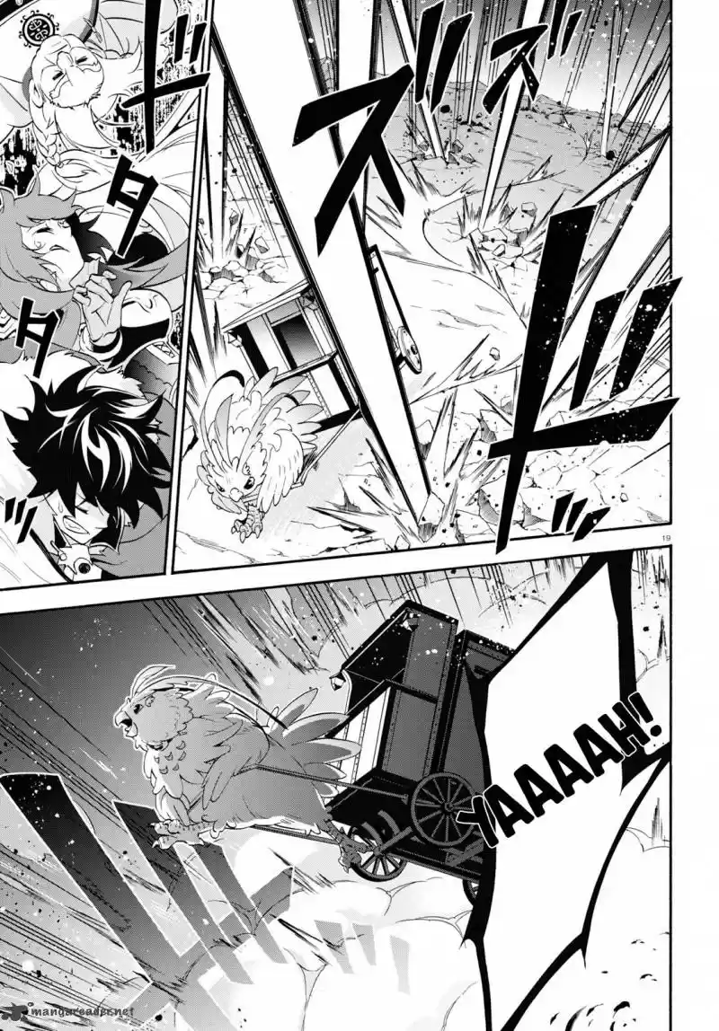 Tate no Yuusha no Nariagari 55