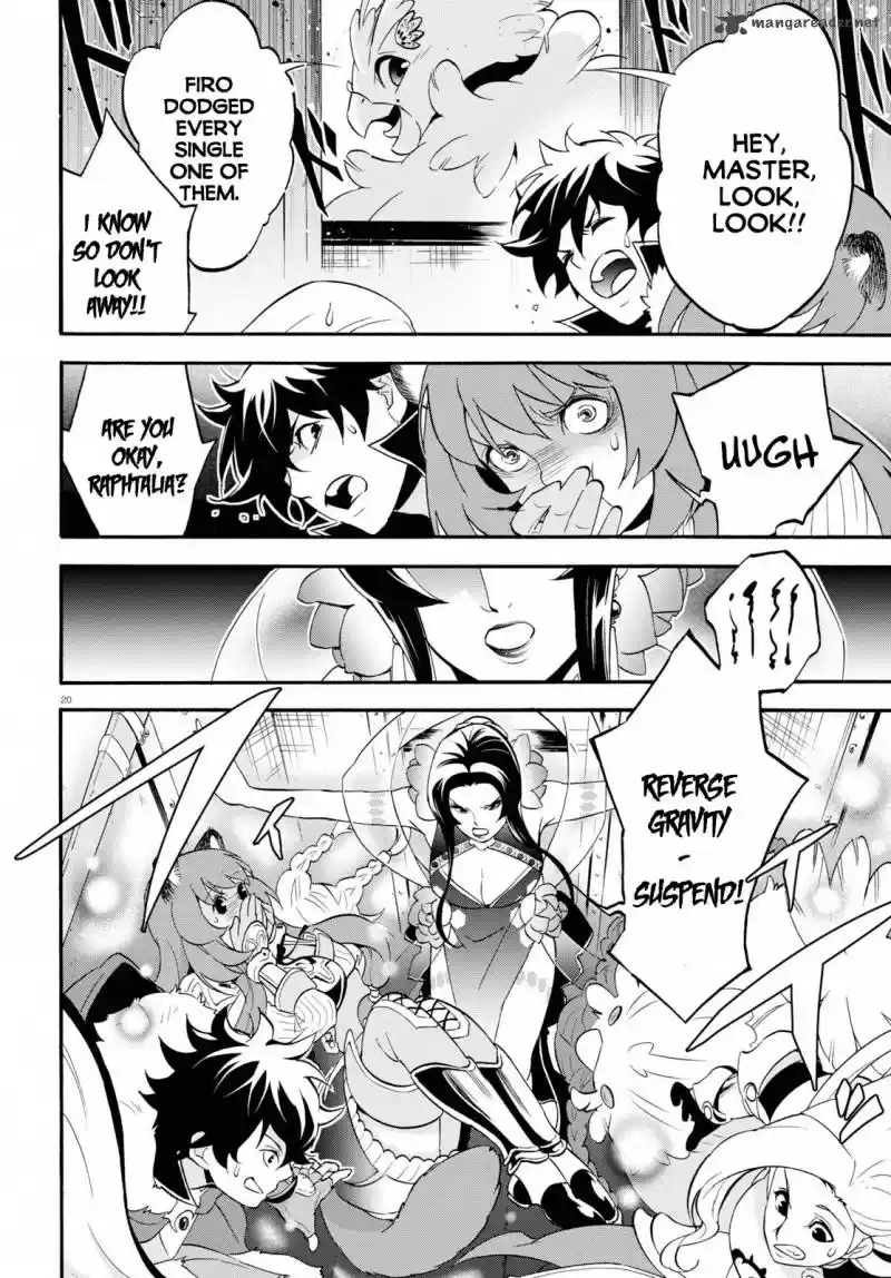 Tate no Yuusha no Nariagari 55