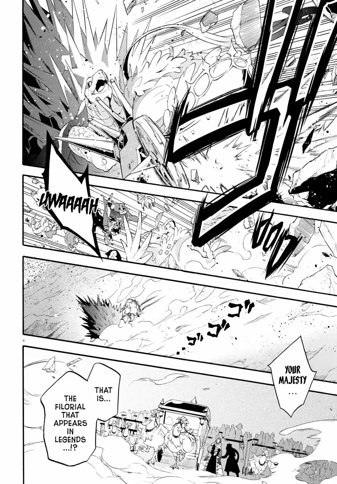 Tate no Yuusha no Nariagari 57