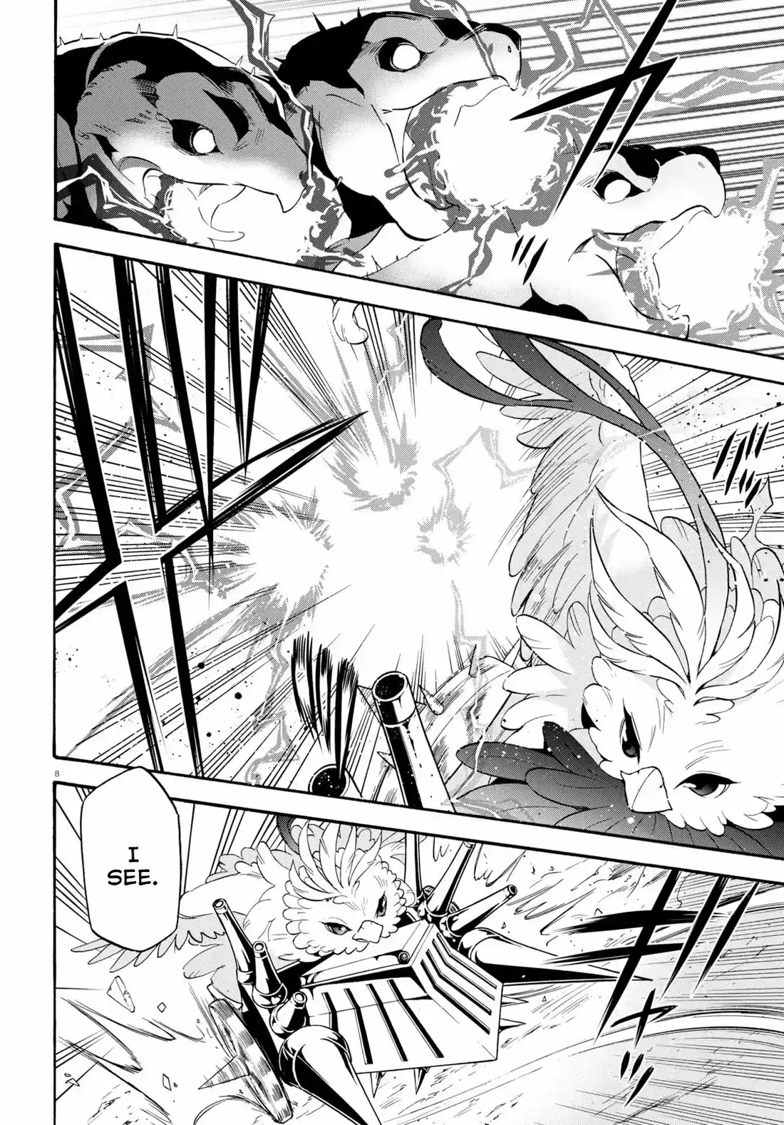 Tate no Yuusha no Nariagari 57