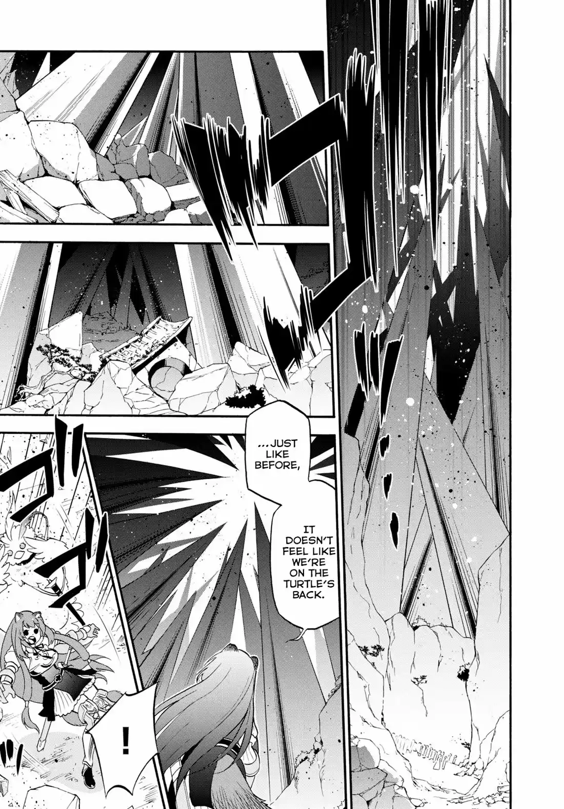 Tate no Yuusha no Nariagari 57