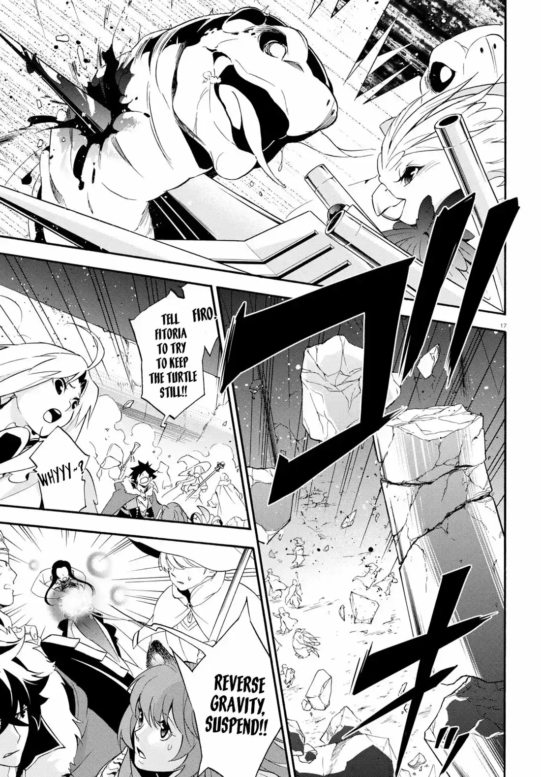 Tate no Yuusha no Nariagari 57