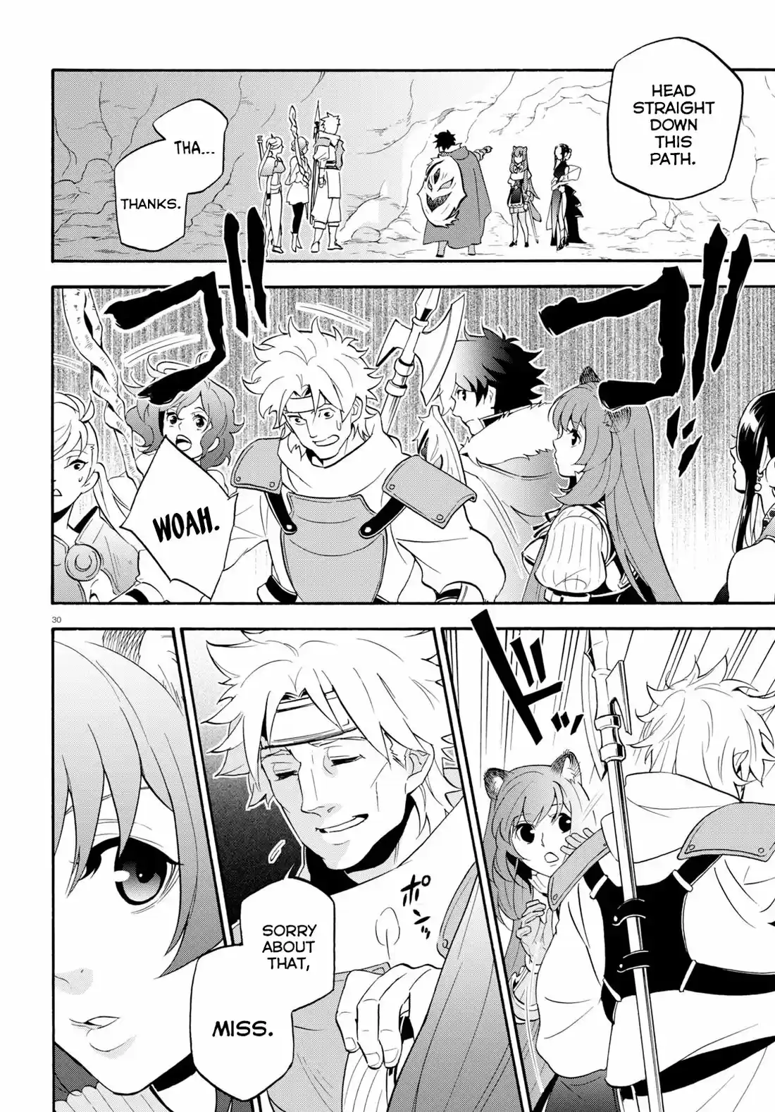 Tate no Yuusha no Nariagari 57