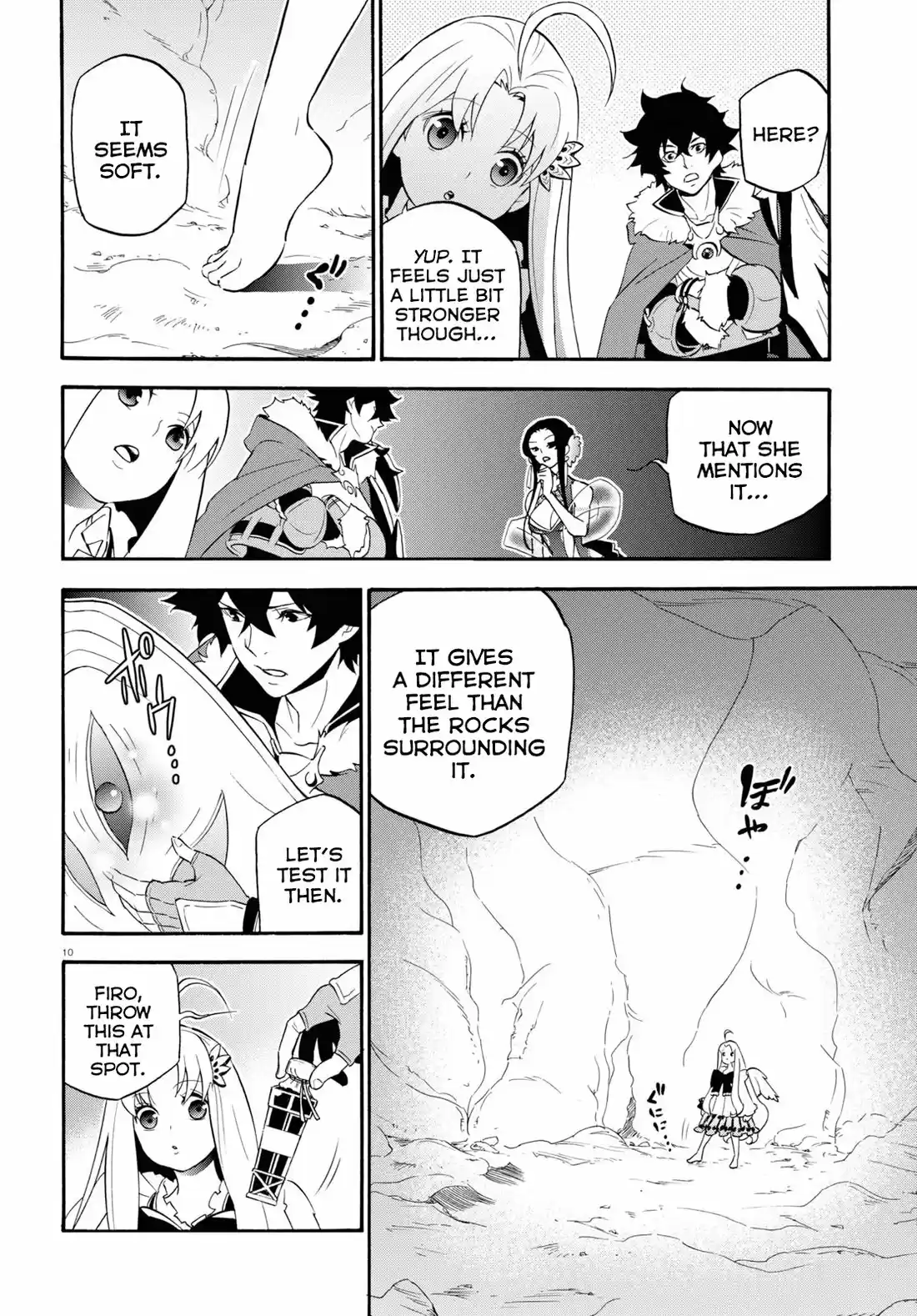 Tate no Yuusha no Nariagari 58