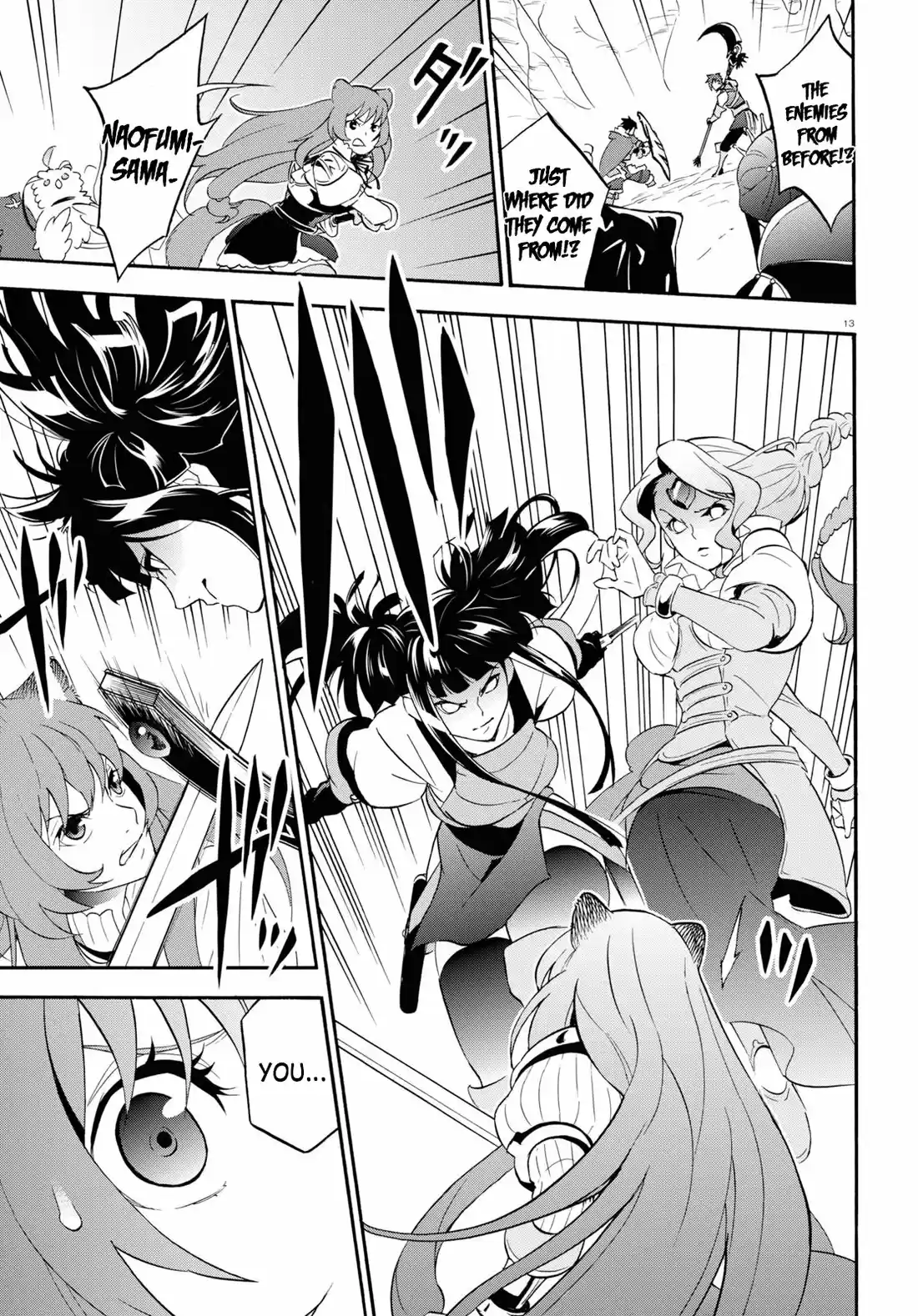 Tate no Yuusha no Nariagari 58