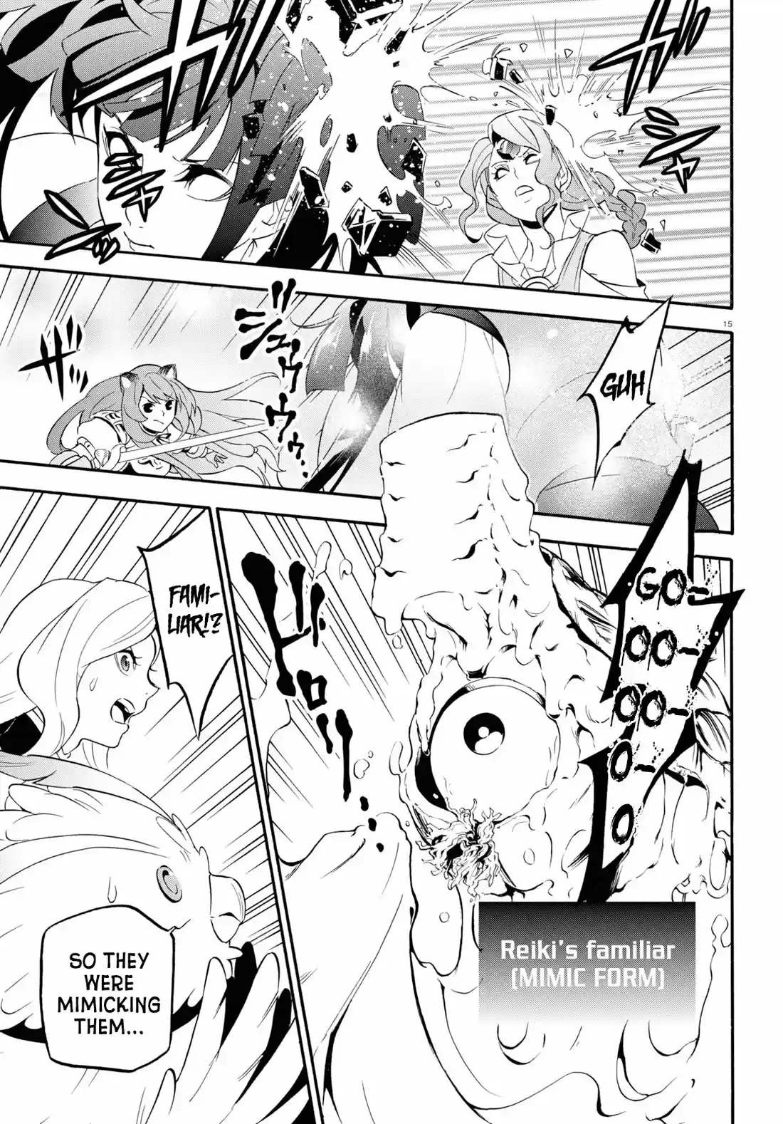 Tate no Yuusha no Nariagari 58