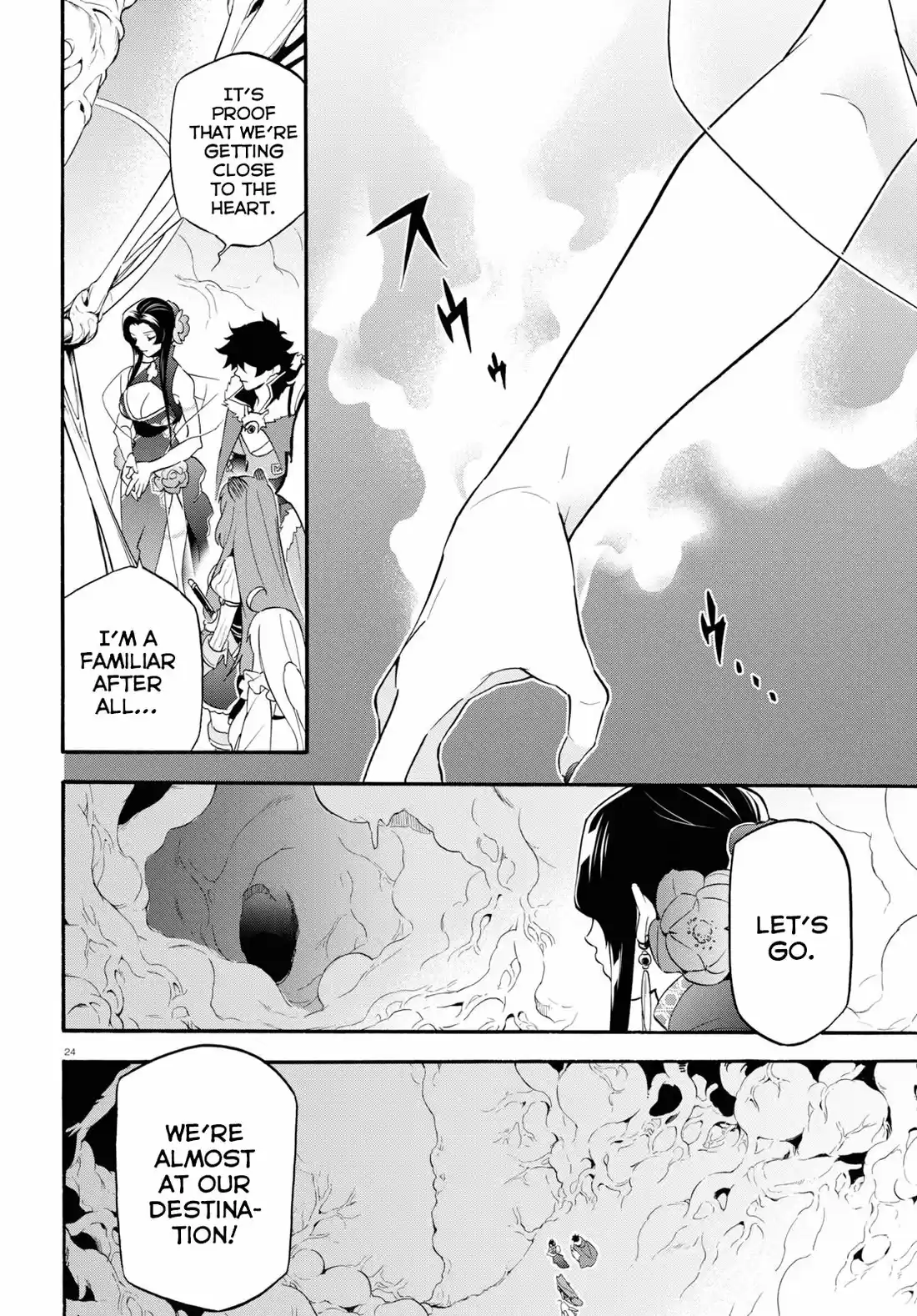 Tate no Yuusha no Nariagari 58