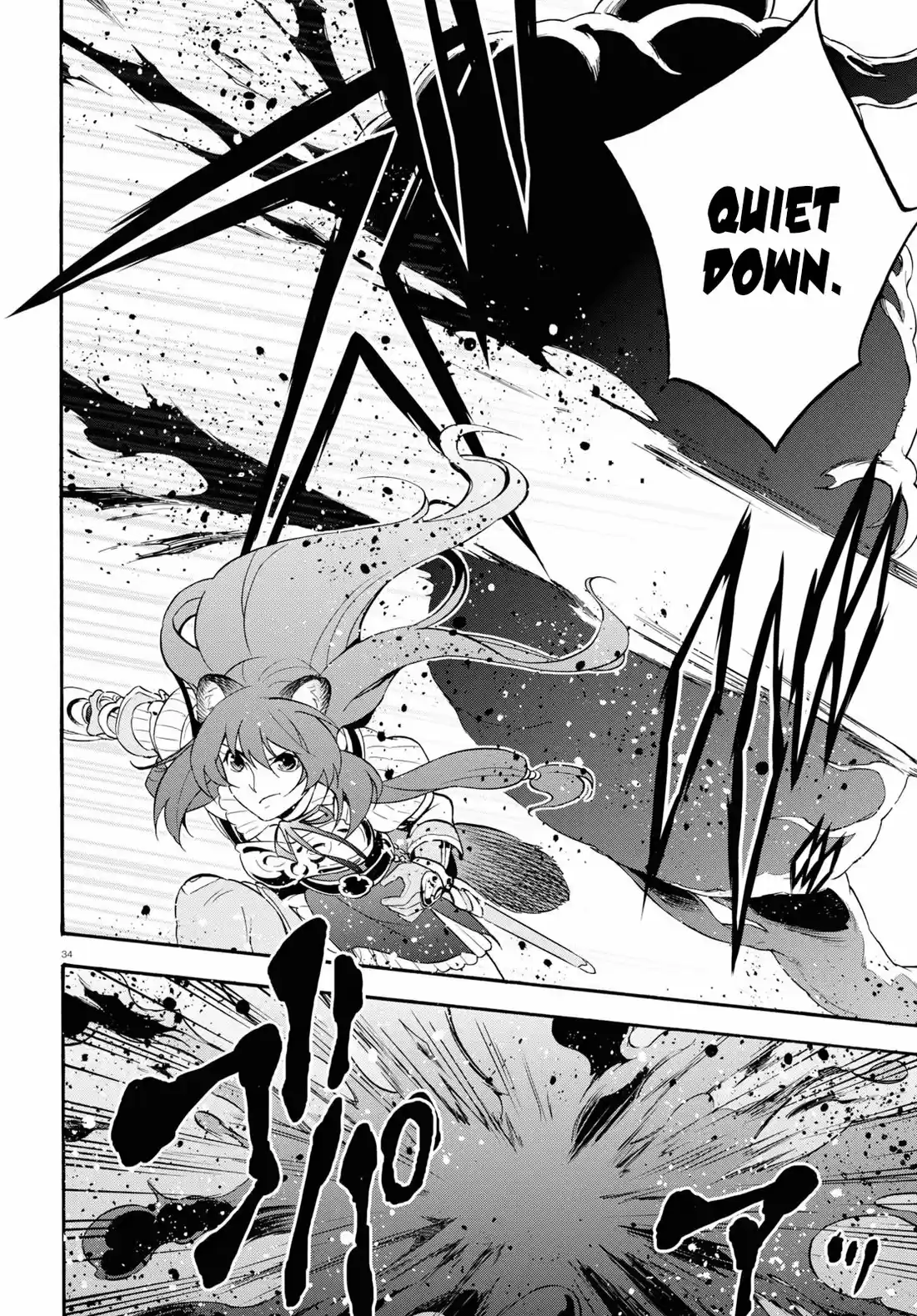 Tate no Yuusha no Nariagari 58