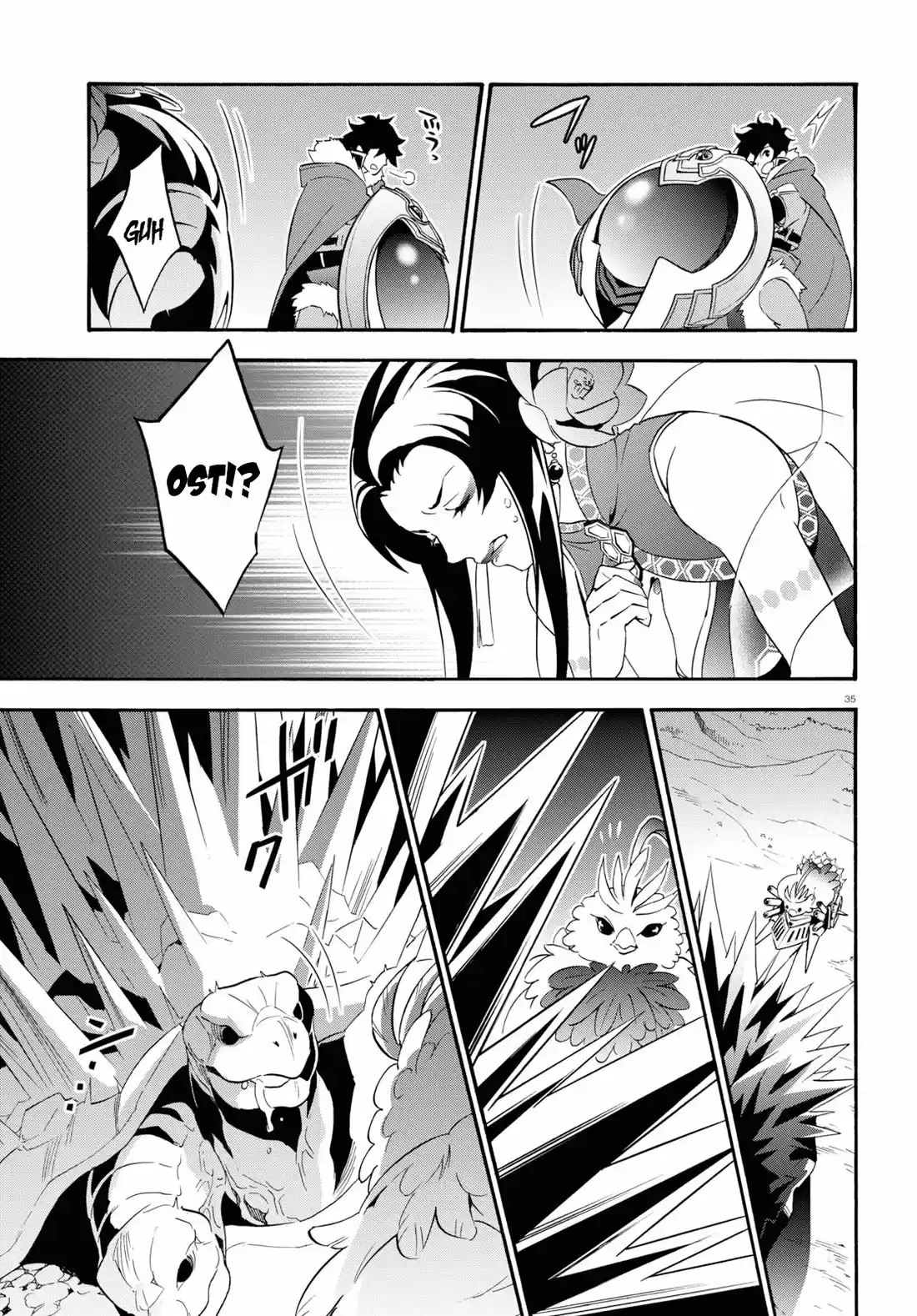 Tate no Yuusha no Nariagari 58