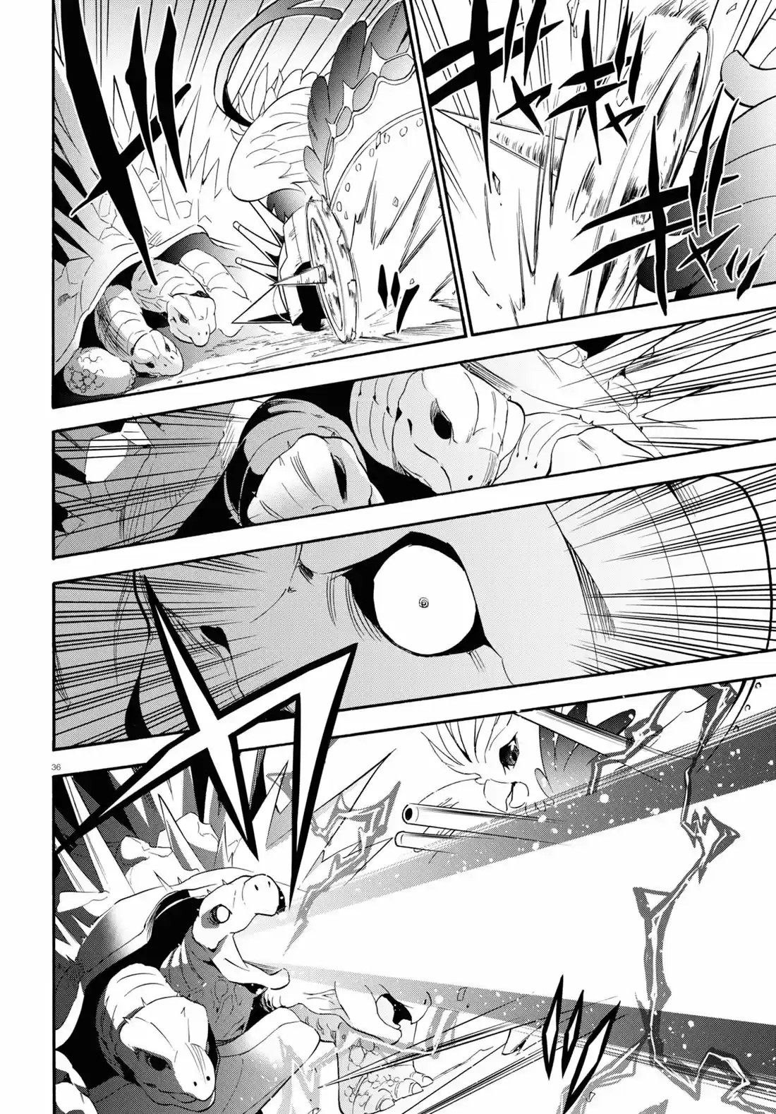 Tate no Yuusha no Nariagari 58