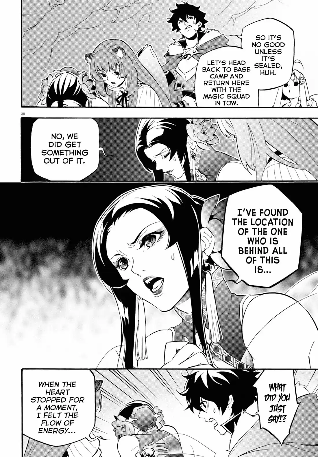 Tate no Yuusha no Nariagari 58