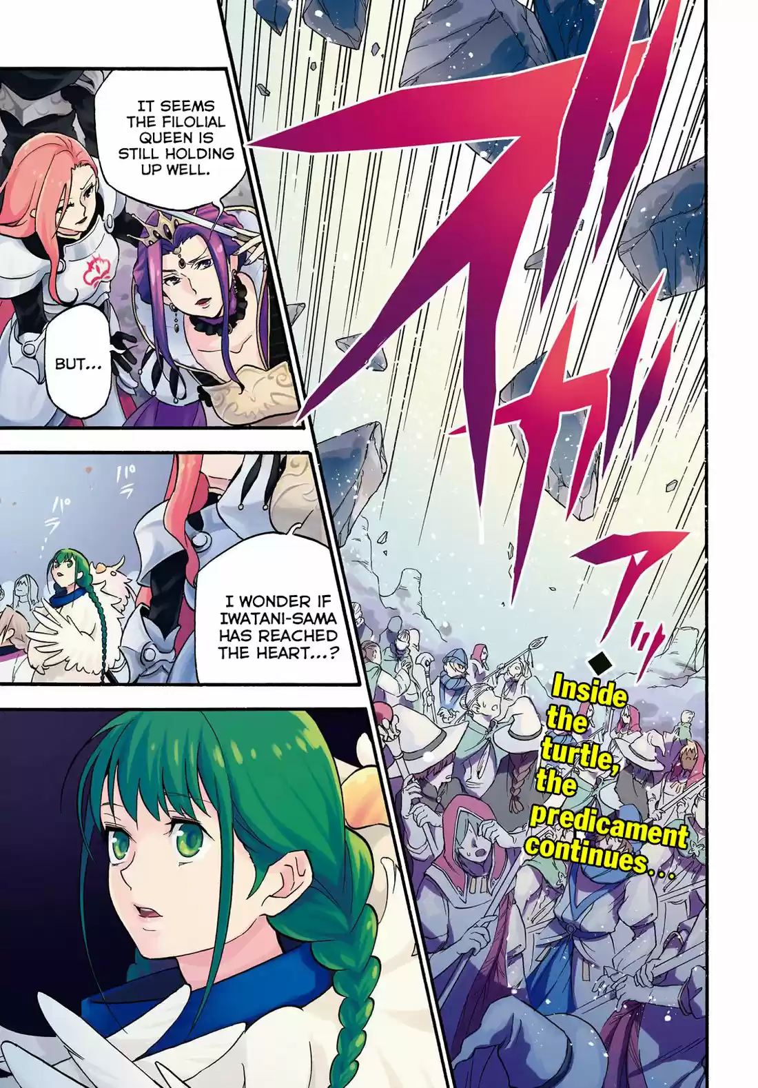 Tate no Yuusha no Nariagari 59