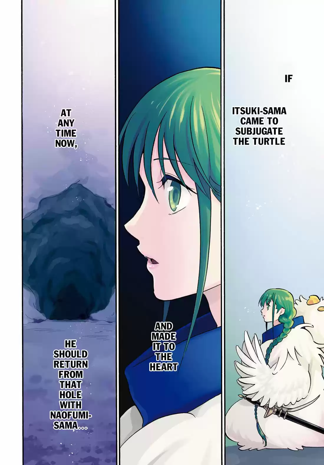 Tate no Yuusha no Nariagari 59