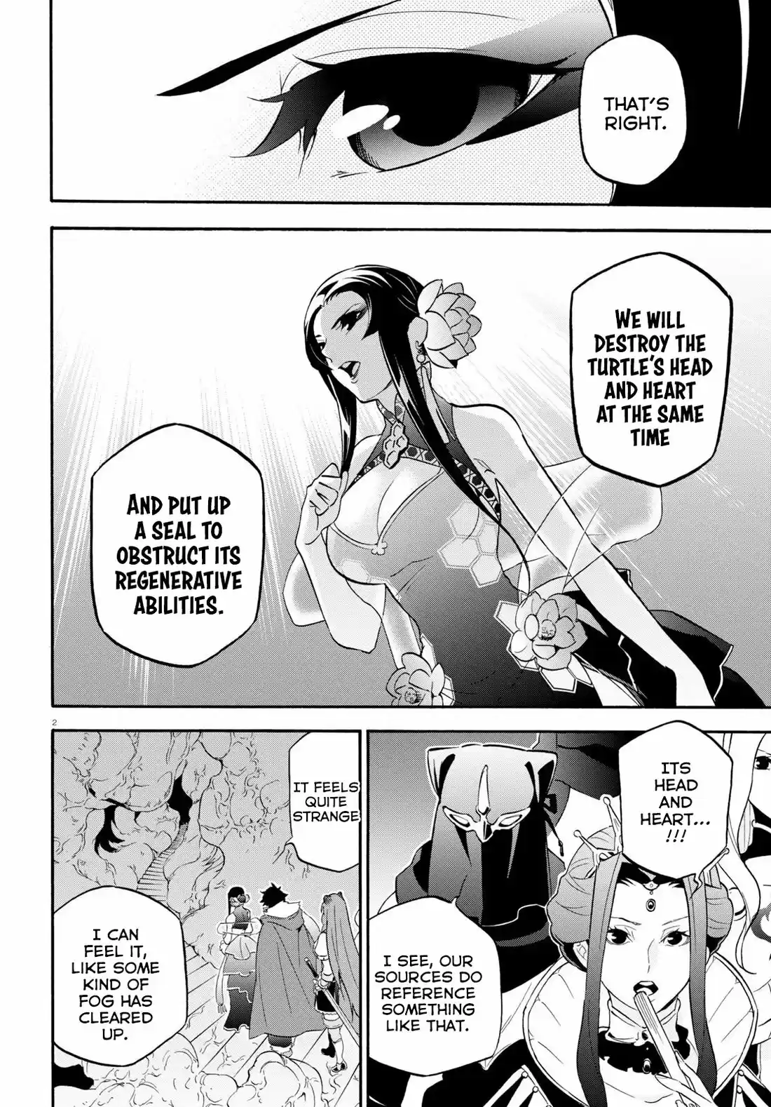 Tate no Yuusha no Nariagari 59