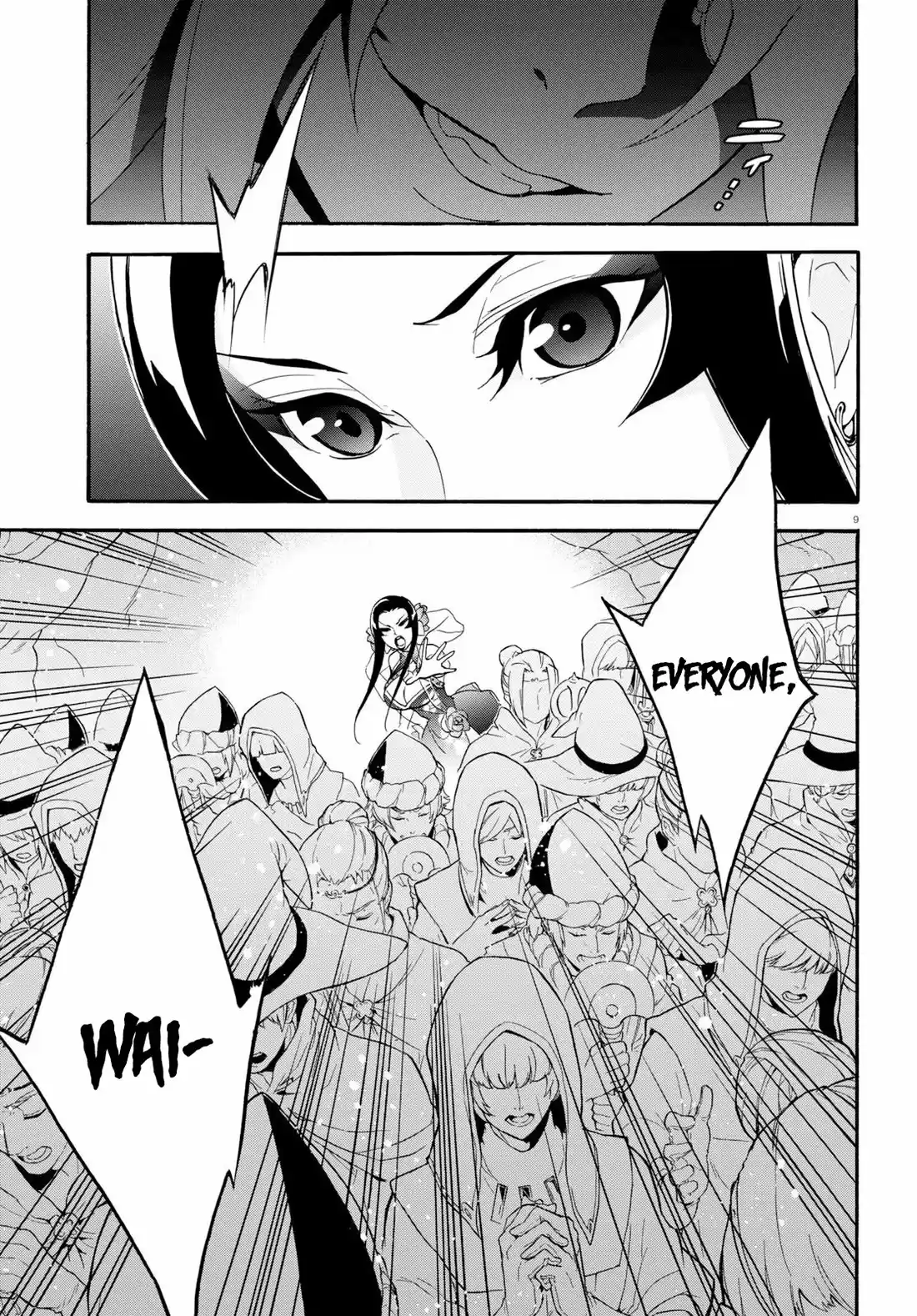 Tate no Yuusha no Nariagari 59