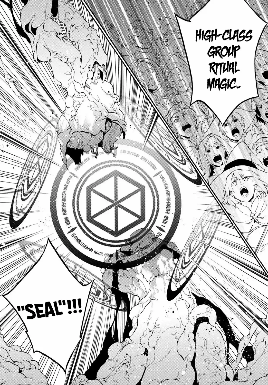 Tate no Yuusha no Nariagari 59