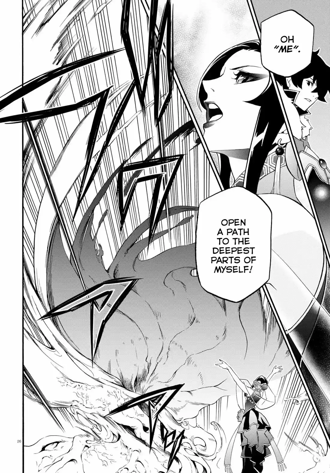 Tate no Yuusha no Nariagari 59