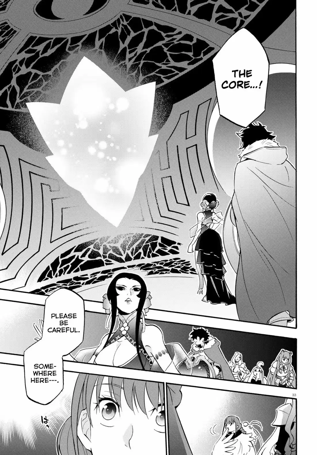 Tate no Yuusha no Nariagari 59