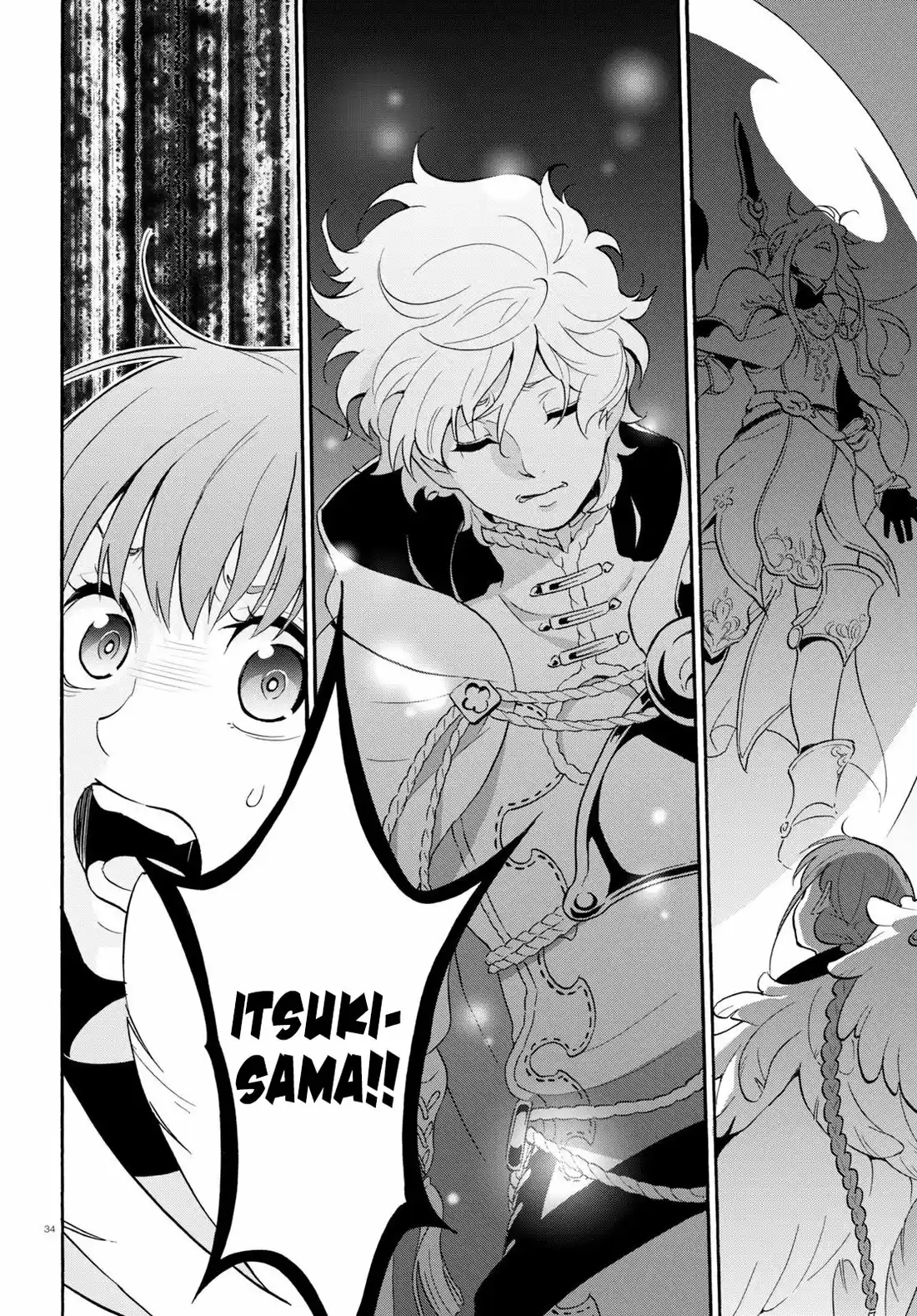 Tate no Yuusha no Nariagari 59