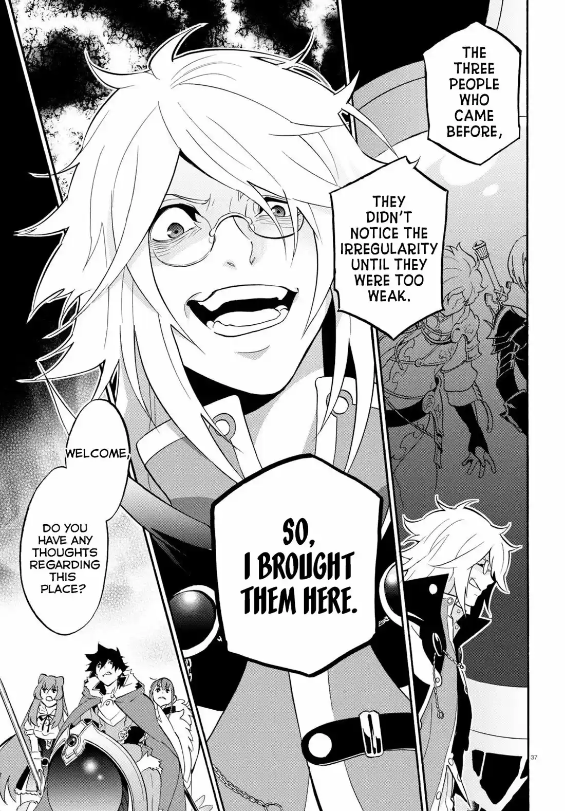 Tate no Yuusha no Nariagari 59