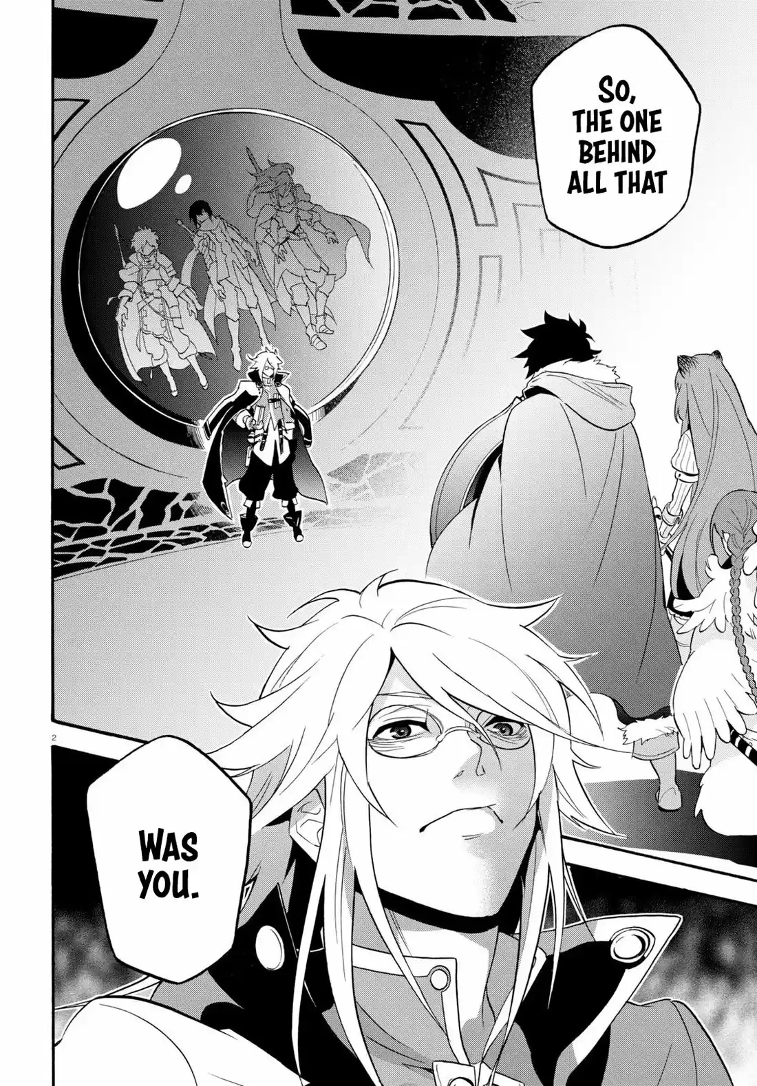 Tate no Yuusha no Nariagari 60