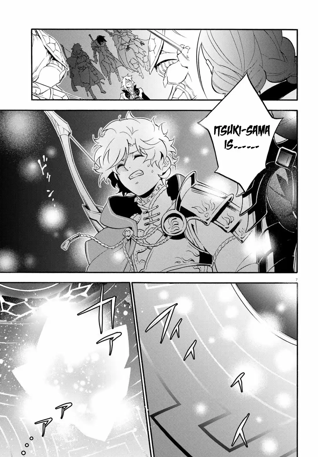 Tate no Yuusha no Nariagari 60