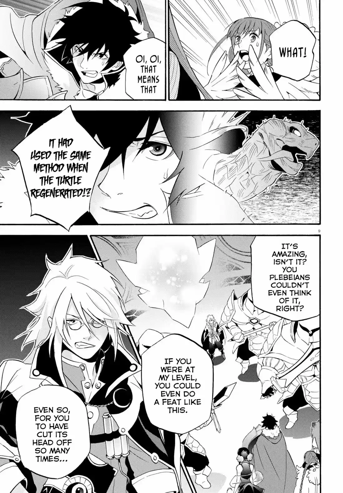 Tate no Yuusha no Nariagari 60