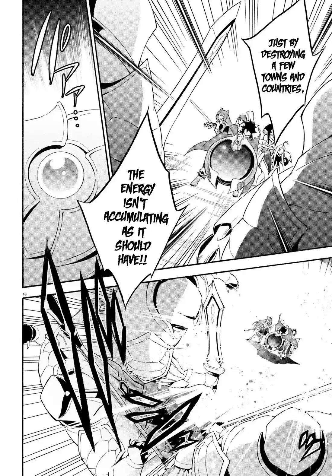 Tate no Yuusha no Nariagari 60