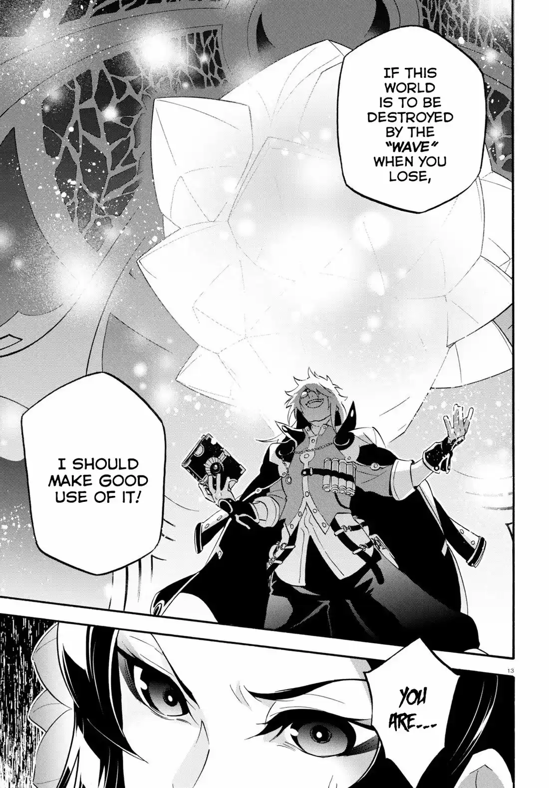 Tate no Yuusha no Nariagari 60