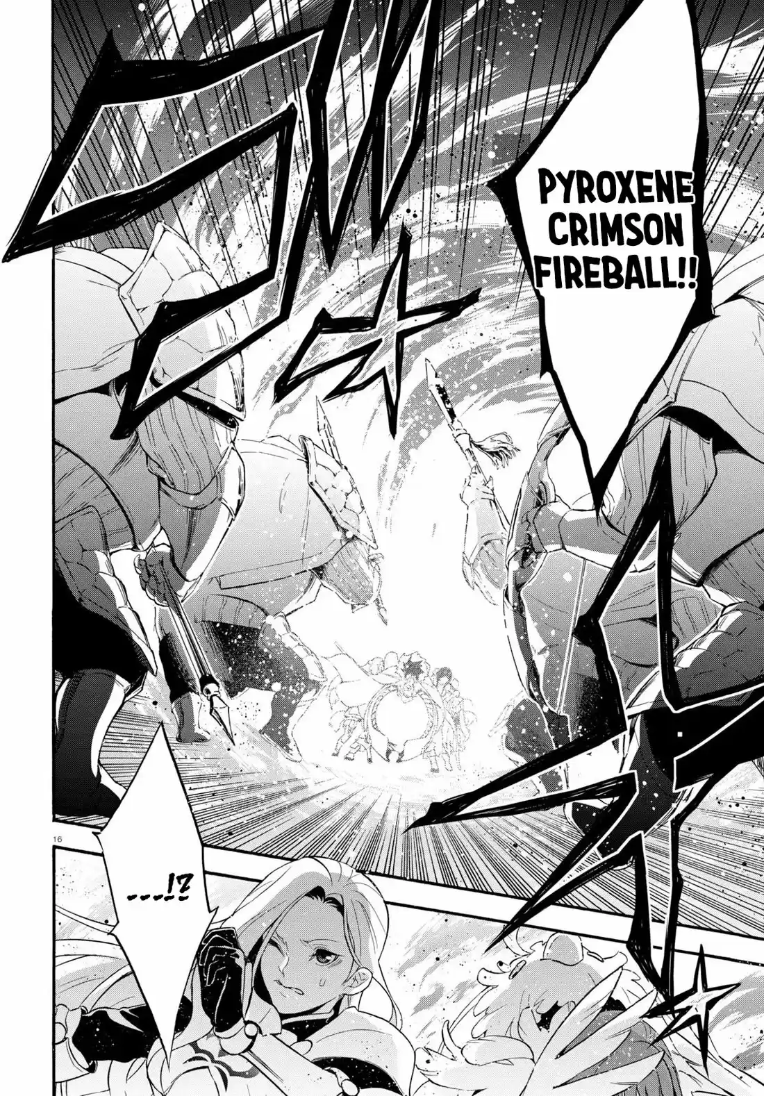 Tate no Yuusha no Nariagari 60