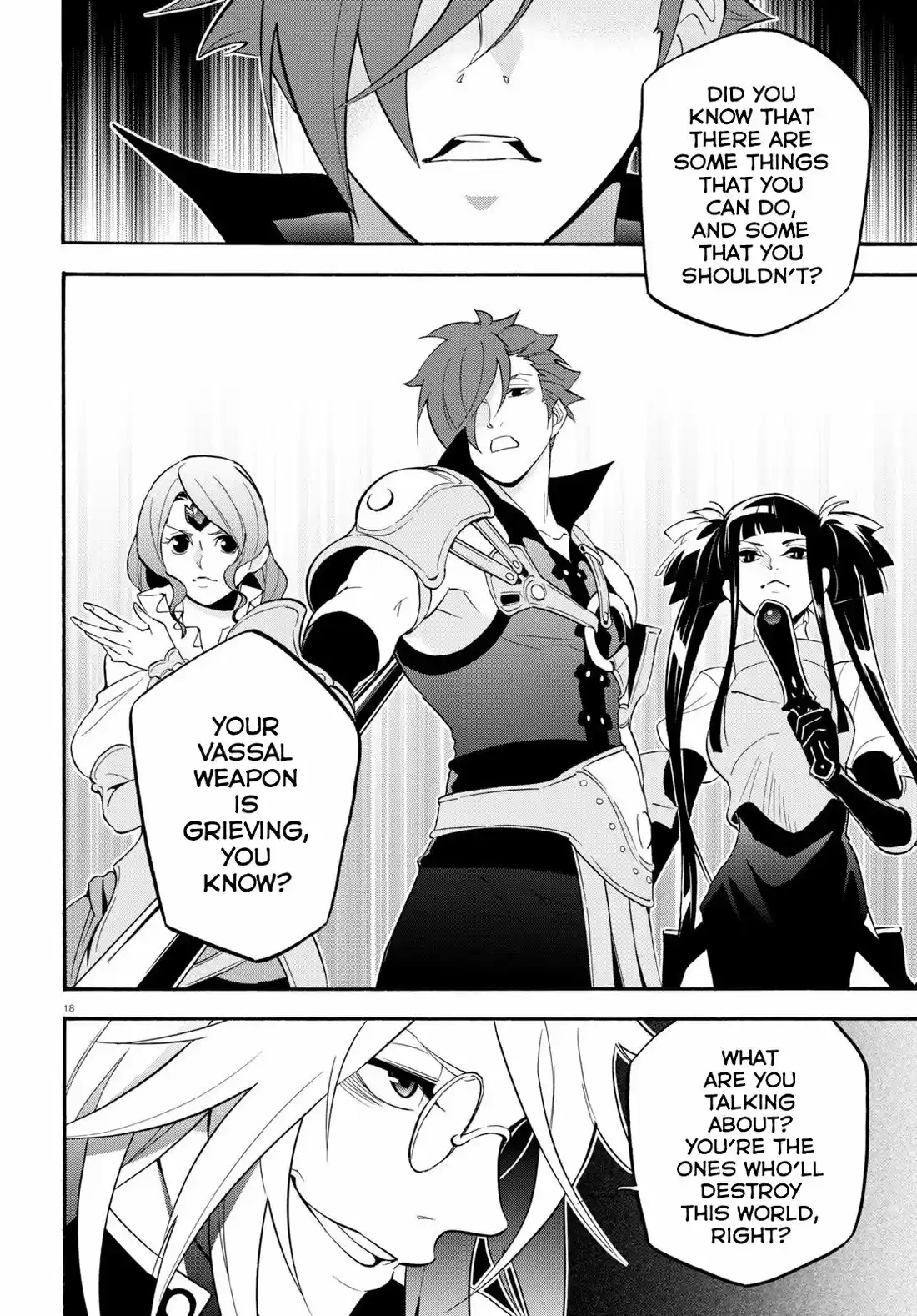 Tate no Yuusha no Nariagari 60