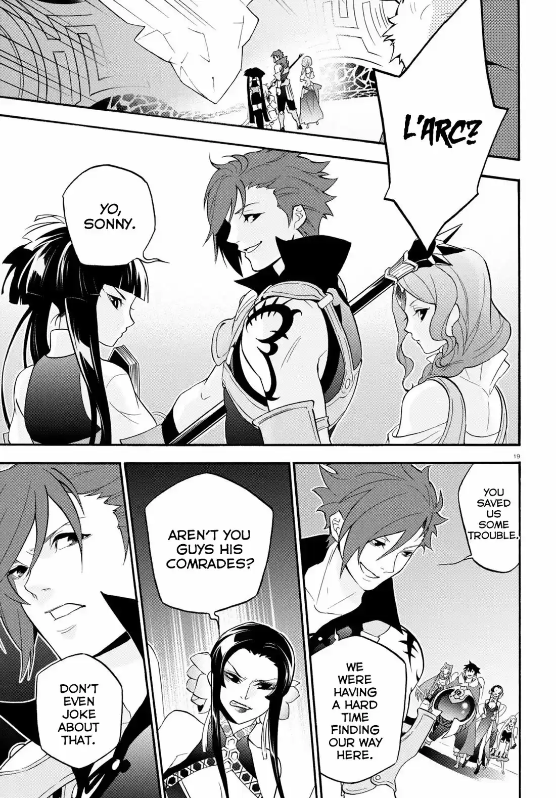 Tate no Yuusha no Nariagari 60