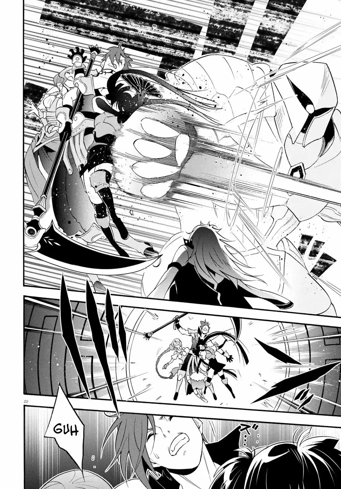 Tate no Yuusha no Nariagari 60