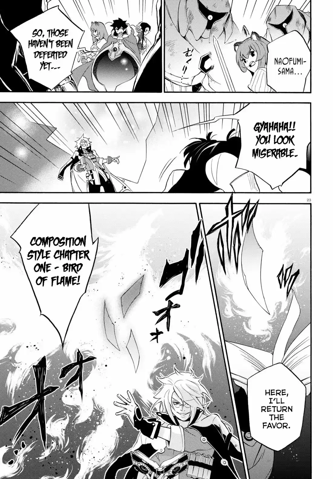 Tate no Yuusha no Nariagari 60