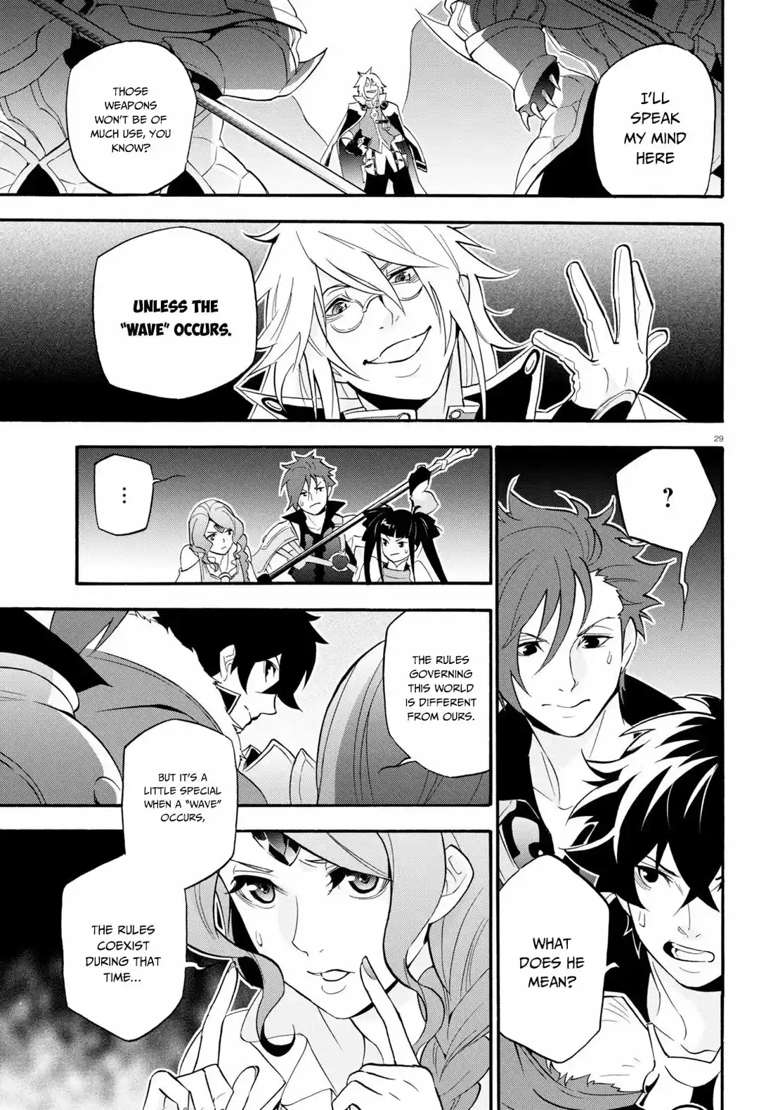 Tate no Yuusha no Nariagari 60