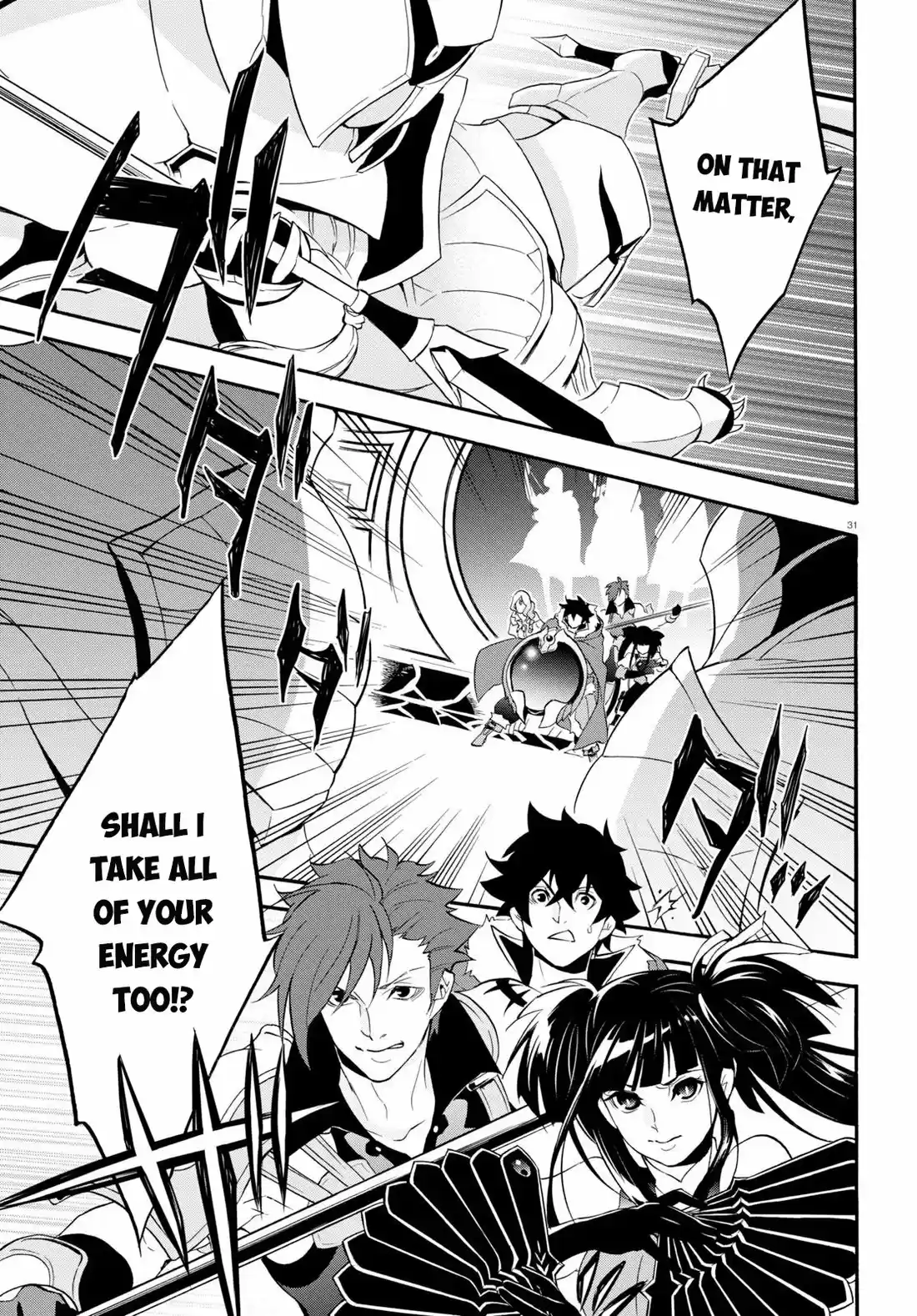 Tate no Yuusha no Nariagari 60